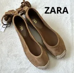 ZARA レースアップエストパリーユ新品未使用