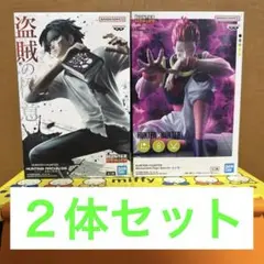 HUNTER×HUNTER フィギュア クロロ　ヒソカ ２体セット