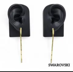 smile様専用 SWAROVSKI ピアス ロング ゴールド クリスタル