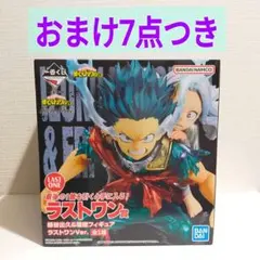 【新品未開封・最安値‼️】僕のヒーローアカデミア フィギュア 出久 & 壊理 一番くじ 僕のヒーローアカデミア bright future ラストワン賞