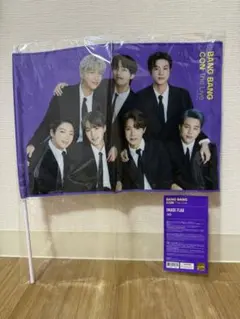 2026年最新】bts フラッグの人気アイテム - メルカリ