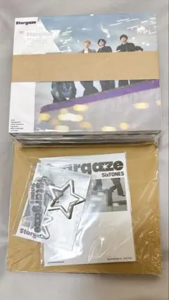 SixTONES Stargaze 新品未開封 3形態セット 特典付き