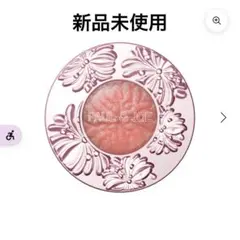 ポール&ジョー シマリング アイカラー 002 ブリーズ プランタニエール