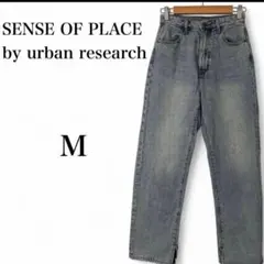 【センスオブプレイス】 ボトムス パンツ デニム ジーンズ 綿 スリット