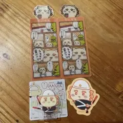 ちいかわ シーサー アクリルシーンクリップ その他おまけ