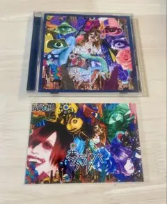 2026年最新】dadaromaの人気アイテム - メルカリ