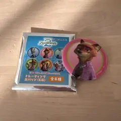 ズートピア2 トレーディング 缶バッジ ニック