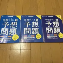 Item thumbnail for item 9e80293d-4621-419b-8c4b-939734aac9f3