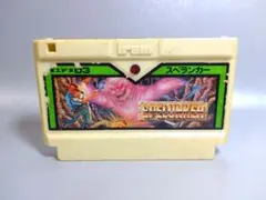 ファミコン　スペランカー