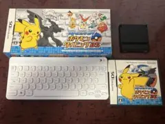【動作確認済み】 バトル&ゲット ポケモンタイピングDS ホワイト スタンド付き