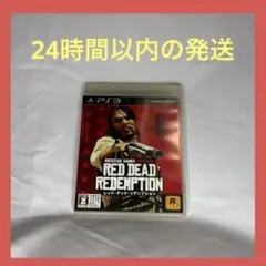 2026年最新】レッドデッドリデンプション ps3の人気アイテム - メルカリ