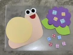 壁面製作　壁面装飾　梅雨　かたつむり　6月　壁面　飾り付け　製作キット　保育園