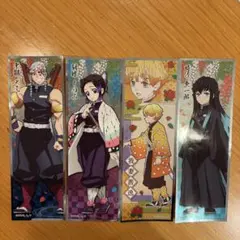 鬼滅の刃 ロングステッカー