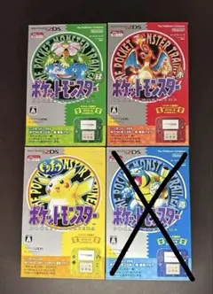 Item thumbnail for item cf1f624b-e506-4d8c-b625-8d296f100c3a