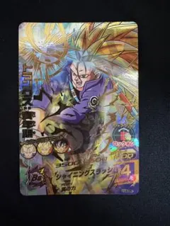 ドラゴンボールヒーローズ H4-05 トランクス青年期 UR PSA10 ドラゴンボールヒーローズ H4-05 トランクス青年期 UR PSA10