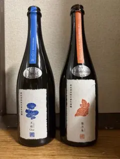 YAMAZAKI WINERY 2010 山崎　ピノノワール　シャルドネ YAMAZAKI WINERY 2010 山崎 ピノノワール シャルドネ - メルカリ
