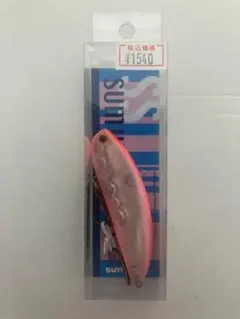 サムバイブSSのサムネイル