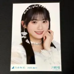 乃木坂46 川﨑桜 紅白2025衣装 ヨリ 生写真 - メルカリ