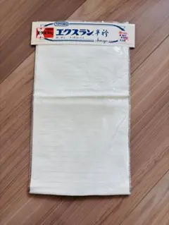 Item thumbnail for item 06168785-b937-44c5-849a-a286bf86aa5c