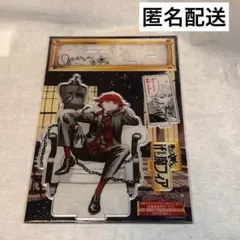 2025年最新】魔フィア オペラ アクリルスタンドの人気アイテム