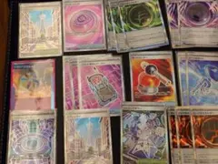 に*ら様 ポケモンカード 　グッズ　エネルギー　まとめ売り