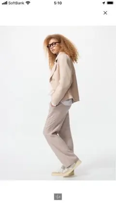 UNIQLO ウォッシャブルニットケーブルパンツ 丈長め