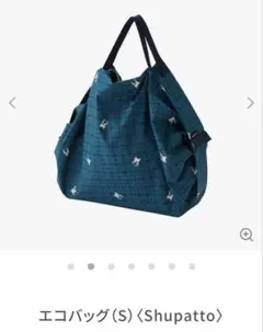 ファミリアfamiliar シュパット Sサイズ エコバッグ 青チェック 新品