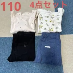 プティマイン プティプラ 110 女の子 長袖 Tシャツ ズボン レギンス