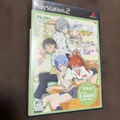 Best版 新世紀エヴァンゲリオン 鋼鉄のガールフレンド2nd
