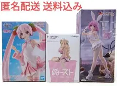 【未開封】美少女フィギュア まとめ売り 桜ミク モモ 星宮六喰 3体セット