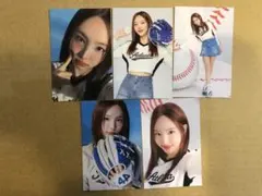 公式　TWICE ナヨン　HOME9ROUND トレカ　コンプ