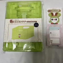 TWICE 一番くじ　ジョンヨン