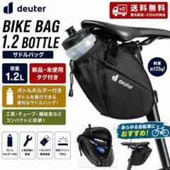 新品 ドイター Bike Bag 1.2 Bottle サドルバッグのサムネイル