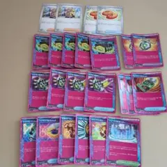 ポケモンカードのシングルカード