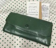 イルビゾンテ 長財布