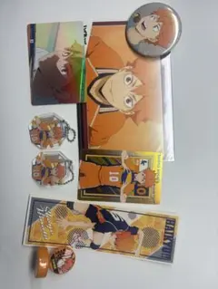 ハイキュー!! 日向翔陽 グッズセット