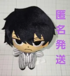 桃源暗鬼 一番くじ　B賞　ぬいぐるみ 桃角桜介