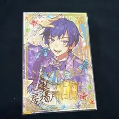 すたぽら 2周年記念 ランダムチェキ風トレカ 第1弾 こったろ - メルカリ