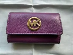 新品未使用 MICHAELKORSマイケルコース キーケース6連パープル 箱付