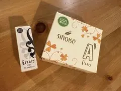 2025年最新】シノワーズ a1の人気アイテム - メルカリ