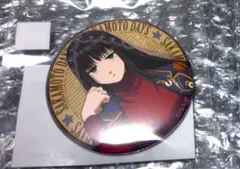 SAKAMOTO DAYS まるくじ　大佛　缶バッチ