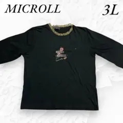 MICROLL シャツ Tシャツ 長袖 7分袖 ブラック ラインストーン 3L