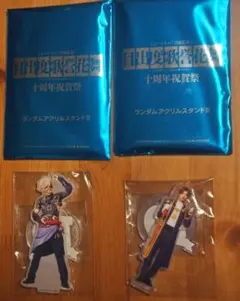 Item thumbnail for item 9d976680-5f4c-40c2-a5c4-0052fc3cbda6