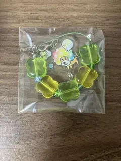 【未使用】 サンエックスユニバース ビーズストラップコレクション アフロ犬