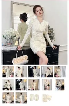 ホワイト長袖ミニワンピース