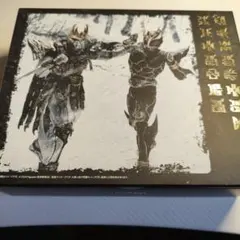 仮面ライダークウガ 九郎ヶ岳の死闘セット