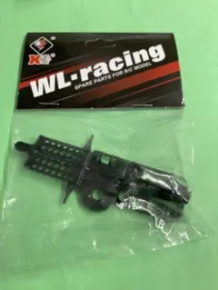 Item thumbnail for item ca5ef3bb-8021-4af3-a69b-d7c79d062a35