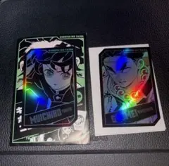 鬼滅の刃　ジャンプショップ　ホロカードコレクション　時透無一郎　悲鳴嶼行冥