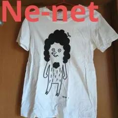 Ne-net キャラクターTシャツ ホワイト　サイズ2