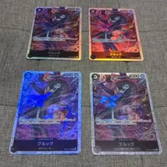 Item thumbnail for item 6ab88b88-dee1-4e43-943b-16032ff58949